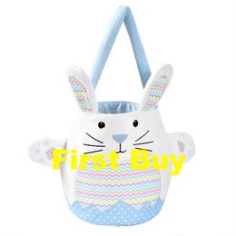 Gift Wrap 50pcs/lot 2023 Bucket Colorful Emboridery Egg Factory Supplies Easter Basket BucketGift