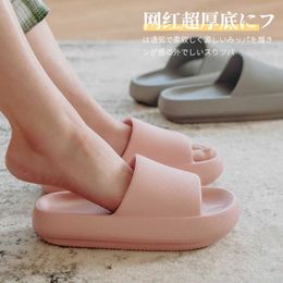 Slippers Women Men Thick Sole Summer Beach Slides Bathroom AntiSlip Slipper Soft Sandals Fashion FlipFlops UltraLight Shoes Z0220