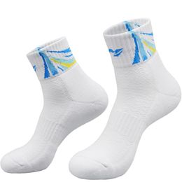 Sports Socks Women Terry Cushion Pad Mid Cut Cotton Performance White For Running Tennis Badminton Volleyball