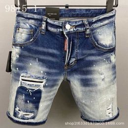 Designer Jeans Type Summer Men's Jean Shorts for Personality Wear White Washed Holes Pants Fashion Best New Arrivals