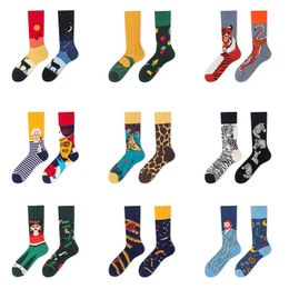 Party Favour New Personalised cartoon ab fashion socks outdoor sports long-tube cotton socks creative socks for men and women1pairs=2pcs
