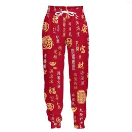 Men's Pants Jumeast Y2K Jogger Casual Sweatpants Baggy Mens Art Of Chinese Characters Print Straight For Men Tracksuit Trousers