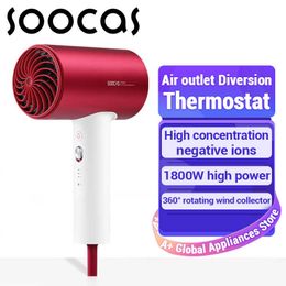 Electric Hair Dryer SOOCAS H5 Negative Ion Hair Dryer 1800W Professional Blow Dryer Aluminium Alloy Powerful Electric Dryer Cold Hot Air Circulating J230220