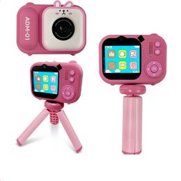 S11 Kid Digital Cameras Video Camcorders for 3-12 Years Children Support Data Transfer K1KF