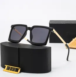 European Retro Square Frame Sunglasses Fashion Men and Women Fashion Sunglasses All-Match Sunglasses