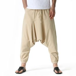 Men's Pants Spring and Autumn Harem Large Pocket Elastic Trousers Casual Outdoor Party 230221