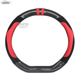 Steering Wheel Covers For Third-Generation Mg 6 2023-2023 Cover Protective Case Mg6 Car Accessories