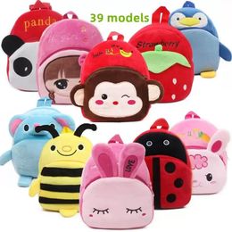 39 models childrens schoolbag plush toys childrens plush backpack cartoon animals backpacks short plushs cute animal school companion for kids