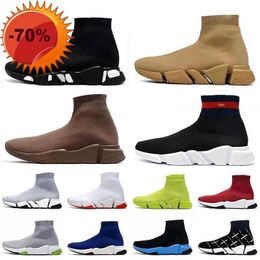 Stivali più recenti 2023 Designer Scarpe da calzino a righe da donna da uomo Speed 2 .0 Uomo Big Size Us Uk 11 12 13 Stivali sportivi da esterno Triple Black Nude Beige Dark