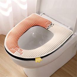 Toilet Seat Covers Mat U Shaped Long Kids Bathroom Floor Cover W Bath Memory Foam 48 Extra Large Mats For