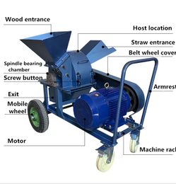 Diesel Powered Wood Shredder Tree Branch Sawdust Biomass Sawdust Equipment Single/Dual Port Crusher With Motor 7.5/11KW