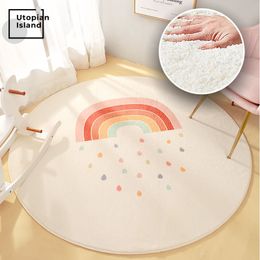 Carpet Rainbow Round Modern Living Room Fluffy Rug Furry Mat For Children Baby Bedroom Home s Kids Fur 230221