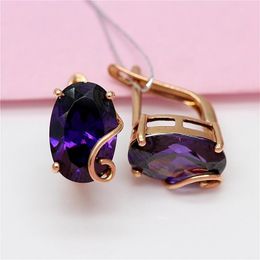 Dangle Earrings 585 Purple Gold Plated 14K Rose Inlaid Oval Amethyst For Women Romantic Charm Light Luxury Wedding Jewellery Gift
