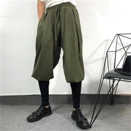 Men's Pants Original Spring And Autumn Tide Dark Simple Haren Tight Loose Overalls Hip-hop KnickersMen's