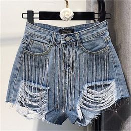 Women's Shorts High Waist Jeans Short Summer Tassel Design Ripped Straight denim 230222