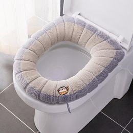 Toilet Seat Covers 1Pc Household Cover Keep Thickened Warm Closestool Knitting Soft Pad Washable Bathroom Accessories Selling