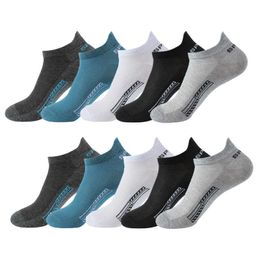 5PC Socks Hosiery 10 Pairs Pure Cotton Men's Short Socks High Quality Soft Breathable Mesh Sports Compression Summer LowCut Boat Socks For Male Z0221