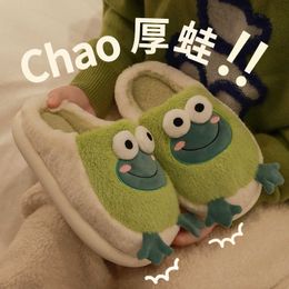 Slippers 2023 Winter Slippers Women Men Home Floor Shoes Cute Frog Keep Warm Soft Plush Couples Indoor Slides Ladies Cotton Footwear Z0215 Z0215