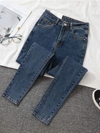 Women's Jeans High Waist Jeans Women Autumn Slim Skinny Pants Spring Casual Girl Denim Trousers Black Female Fashion Stretch Pencil Jeans 230222