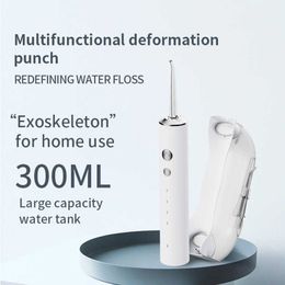 Electric Oral Irrigator Portable Dental Water Jet Flosser Teeth Whitening Cleaning Rechargeable 300ml Detachable Water Tank 230202