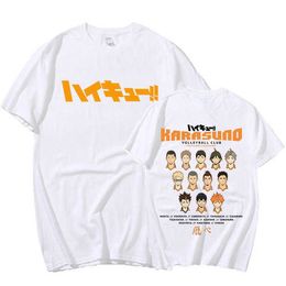 Karasuno Anime Haikyuu Volleyball Club Print T-Shirts Men's Short Sleeve Pure Cotton Casual T-Shirt Oversize Haruku Streetwear 780