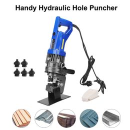 Handy Hydraulic Hole Puncher Electric Drilling Machine Angle Steel Thickness 8mm 110V/220V For Steel Angle Steel Iron Aluminum Plate MHP-20