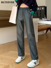 Women's Pants Capris BGTEEVER Casual Drawstring PU Leather Trousers Women Spring Autumn Elastic Waist Straight Faux Leather Pants Female 230222