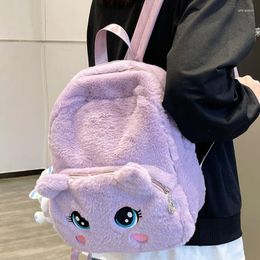 School Bags Small Backpack Female Students Cute Light Plush Satchel Girl Feel Winter Day Ins Bag