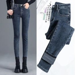 Women's Jeans Spring Autumn thin Jeans Women Velvet High Waist Skinny Trousers Casual Warm Pants Slim Fit Stretch Ladies Denim Pencil Pants 230222