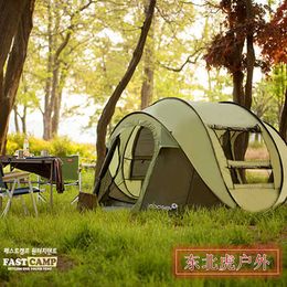Tents and Shelters Outdoor Camping Tent 4 5 6 Person Pop Up Tent Fully Automatic Portable Hiking Family Fishing Beach Relief Car SUV Party Tent J230223