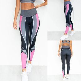 Women's Pants Women Skin-friendly Fabric Casual Stretchy Tight Push Up Yoga Sport Legging Running Pant Trouser Sports Leggings