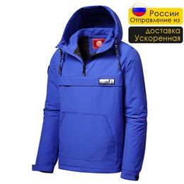 Men's Jackets Men Spring Brand Casual Waterproof Hood Coat Pullover Autumn Outdoor Thick Windproof Warm Pockets 230223