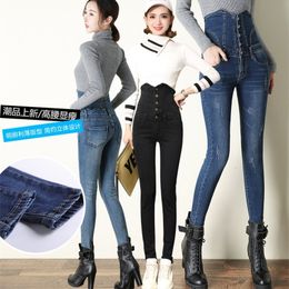 Women's Jeans High Waist Ladies Slim and Tall Black Quality 230223