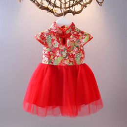 Girl's Dresses Baby Girls Lace Cheongsam Dresses New Fashion Qipao Dress Chinese Style Kids Party Costume Summer Girls Elegant Clothes 2-8Years