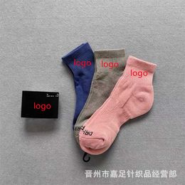 Mens Socks Designer Mens Womens Luxe Sports Winter Mesh Letter Printed Embroidery Cotton socking T2302232381