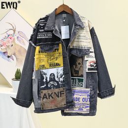 Womens Jackets EWQ Vintage Full Sleeve Appliques spaper Pattern Loose Chic Black Denim Jacket Leisure Trend Coat Spring QL14001 230223