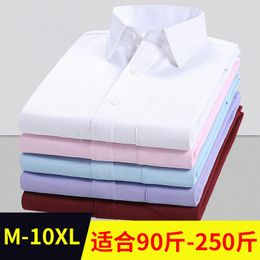 Men's Dress Shirts 2023 Men's Long-Sleeved White Shirt Autumn Business Professional Casual