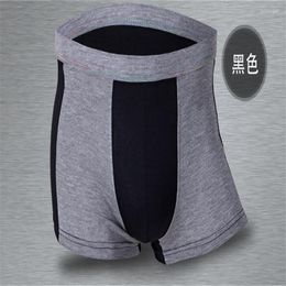 Underpants Simple Colour Men's High-quality Underwear Tight Body Slim Smooth