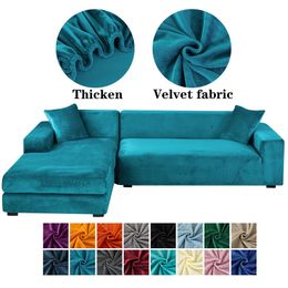 Chair Covers SEIKANO Thick Velvet Sofa Elastic Sectional Couch Cover L Shaped Case Armchair Chaise Lounge For Living Room 230222