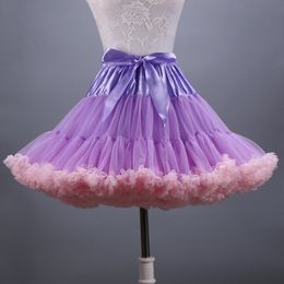 Colorful Tulle Girls Petticoat Underskirt Tulle Skirt Adult mesh daily puffy skirt boneless skirt brace