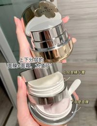 Brand Facial Mask Japan AG Ultimate Facial Cream Mask&facial Essence Cream Skin Care Moisture Face