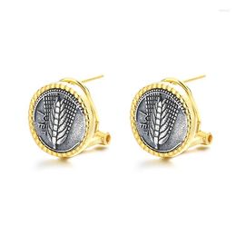 Stud Earrings MS-2 ZFSILVER 925 Silver Fashion High Quality Luxury Gold Retro Ancient Wheat Meta Coin Earring Jewellery Women Matchall Gift