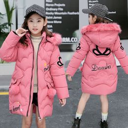Hoodies Sweatshirts 4-12 year old boys winter jackets girls cotton children's thermal coats 230222