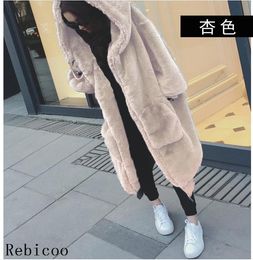 Women's Fur & Faux Plus Size Winter Coats Women Solid Colour Casual Loose Jacket Big Hooded Overcoats Fashion Thicken Coat