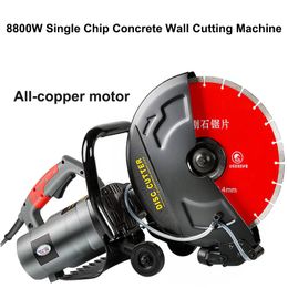 8800W Wall Slotting Machine Single Chip Concrete Wall Cutting Machine Large Angle Grinding Water Electricity Slotting Machine Stone Cutter