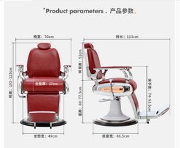 Vintage men's greasy hair haircut chair The hairdresser's chair can be put down for shaving salon special haircut. Salon furniture, salon barber chair.