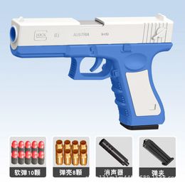 Pistol Manual EVA Soft Bullet Foam Darts Shell Ejection Toy Gun Blaster Firing With Silencer For Children Kid Adult CS Fighting Outdoor Games Best quality