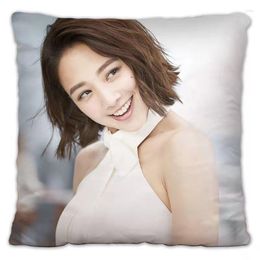 Pillow Gui Wu Yingjie Pillowcase Star Po Poster Cover Souvenir Throw Home Decor Cheer Call