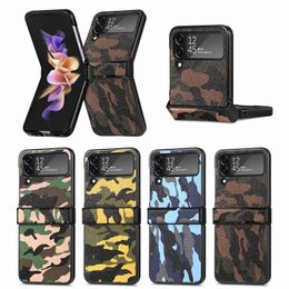 Shockproof Phone Cases for Samsung Galaxy Z Flip 4/3 Camouflage Pattern PU Leather Protective Case