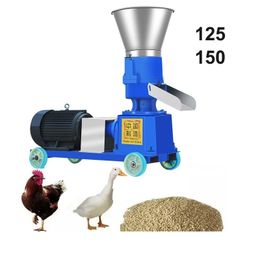 125 150 Pellet Mill Multi-Function Feed Food Pellet Making Machine Household Animal Feed Granulator 220V 380V